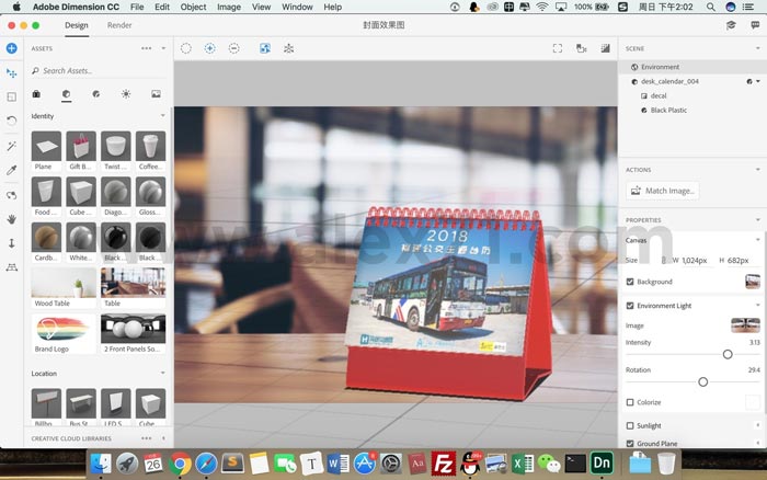 Download Adobe Dimension 2019 Mac Full Crack Mojave