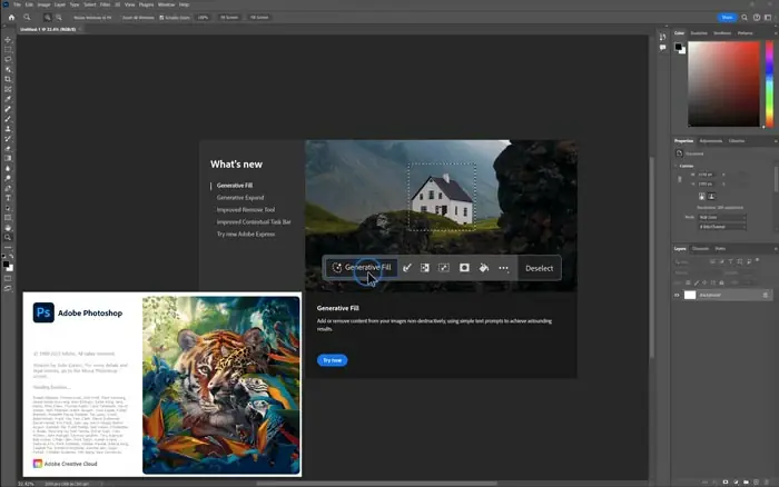 Photoshop 2024 Crack Free Download Final