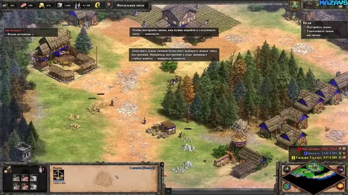 AOE 2 Free Crack Download