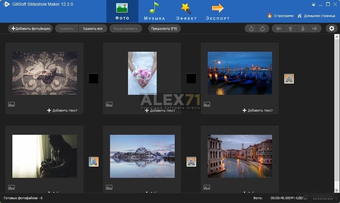 Download Gilisoft Slideshow Maker Full Version Windows 11