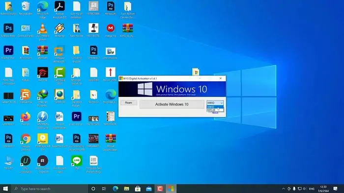 Free Download W10 Digital Activation Full Crack Alex71