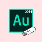 Adobe Audition CC 2014 Portable