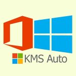 KMSAuto++ 1.8.8 Activator